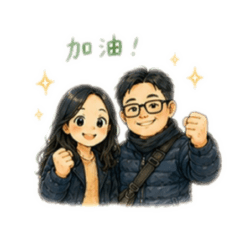日常節慶祝福ʕ •ᴥ•ʔ