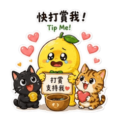 檸檬與貓仔日常-01
