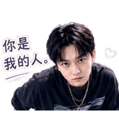 惡魔男友song