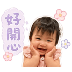 Oh my baby Clara 2