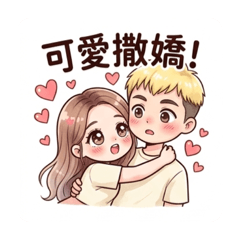 鼠寶兒女神7