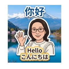 菊（1）