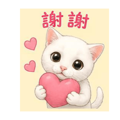 Baby的心情