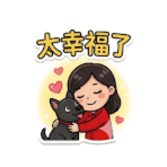 Su一