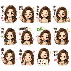 Isa stickers