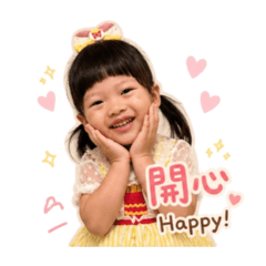 恩璇姐妹1
