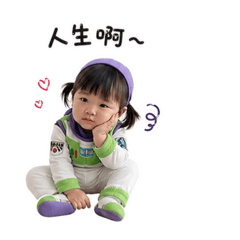 江小妍巴斯光年裝