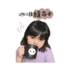 大寶-上班日常