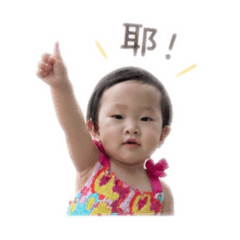 Yuyu1218