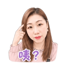 Amy Deng