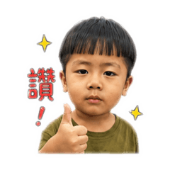 黃氏三兄弟日常-大哥二哥認真生活