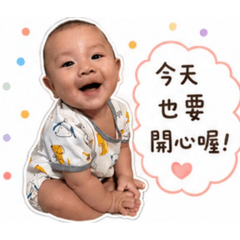 黃豆日常貼圖