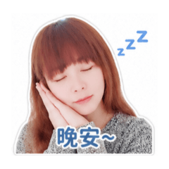 宸莫不羽