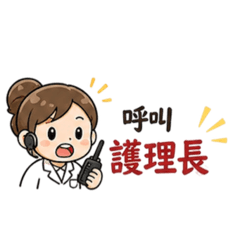Guo_20260516130049