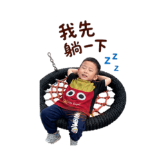 小屁孩商店