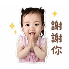 薯條妹樂樂日常