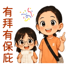 竹云搞笑