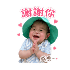 阿妹11111