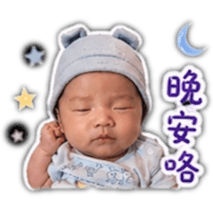 小薯餅ㄝ表情包