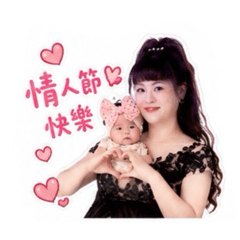 Yun年節祝福篇