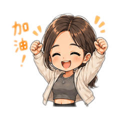 BOYA 日常