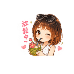 Fiona_CS