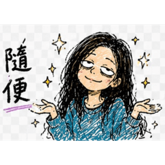 卡拉翻白眼