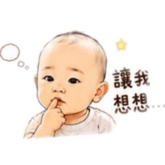 龍寶生活記