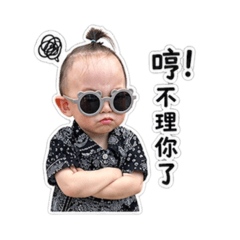 采璇&暐成姐弟搞笑