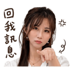 甜糸