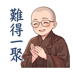 掃塵37