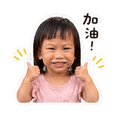早安你好早安圖