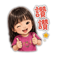 豆花日常（插圖可愛風）