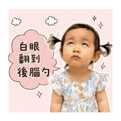 小薯條の憤怒篇