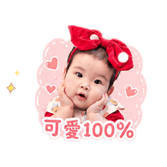 杉杉語錄篇