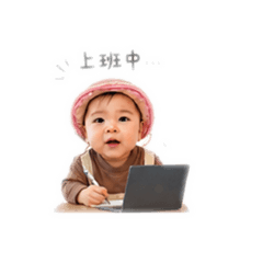 孟孟的日常3