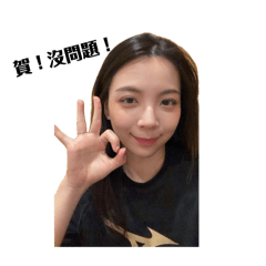 南山仙女