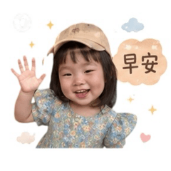 啊孟日常