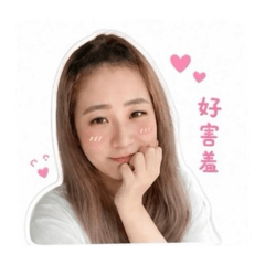 馨櫻的表情貼