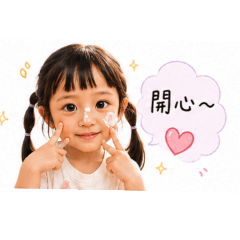 可愛娜娜系列