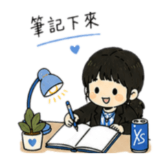 Judy筋膜炎