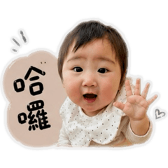 林同學的日常㈠