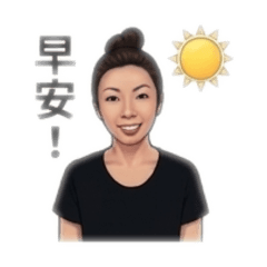 圓圓老婆