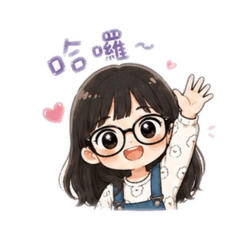 Lisa Chiu 日常貼圖