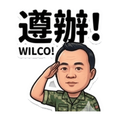尊搬