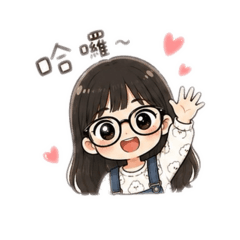 Lisa Chiu 日常貼圖2