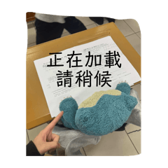 裝甲軍的生活