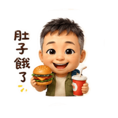 勝豊招呼圖