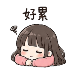温卉卉