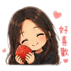 昕語MIA
